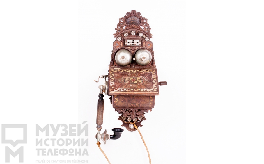 Настенный телефонный аппарат