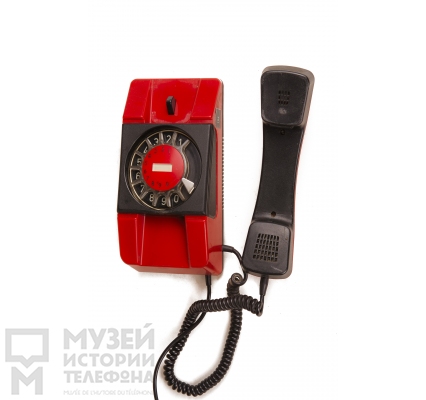 Настенный телефонный аппарат