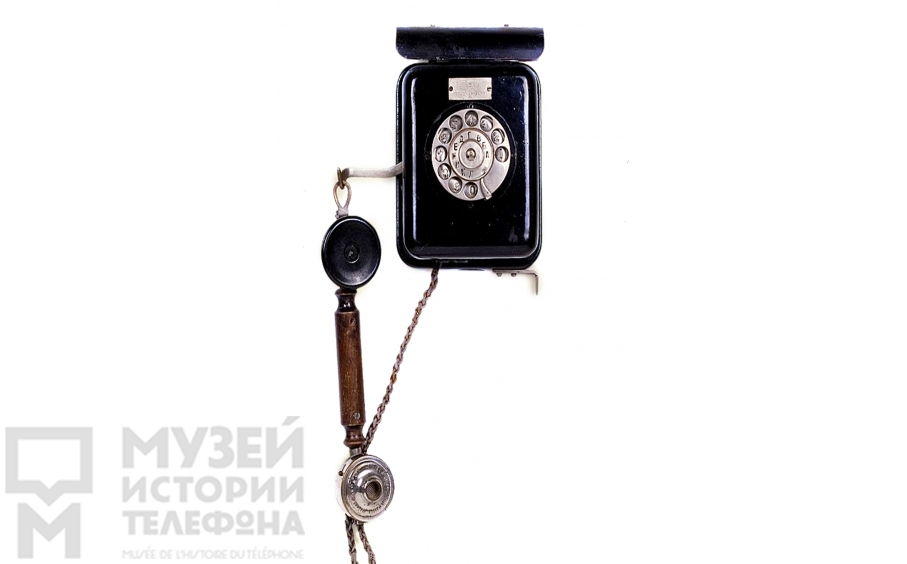 Настенный телефонный аппарат