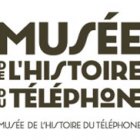 Музей истории телефона встретил первых посетителей