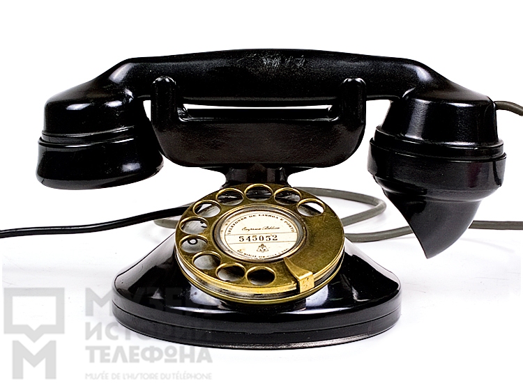 Телефонный аппарат системы АТС с микротелефонной трубкой, модель Aptofone