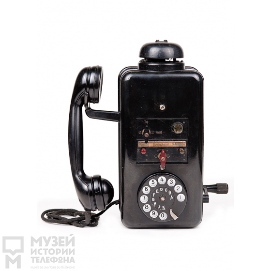Индукторный телефонный аппарат системы АТС в металлическом корпусе, модель W-25B