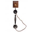 Телефонный аппарат системы МБ для внутренней связи