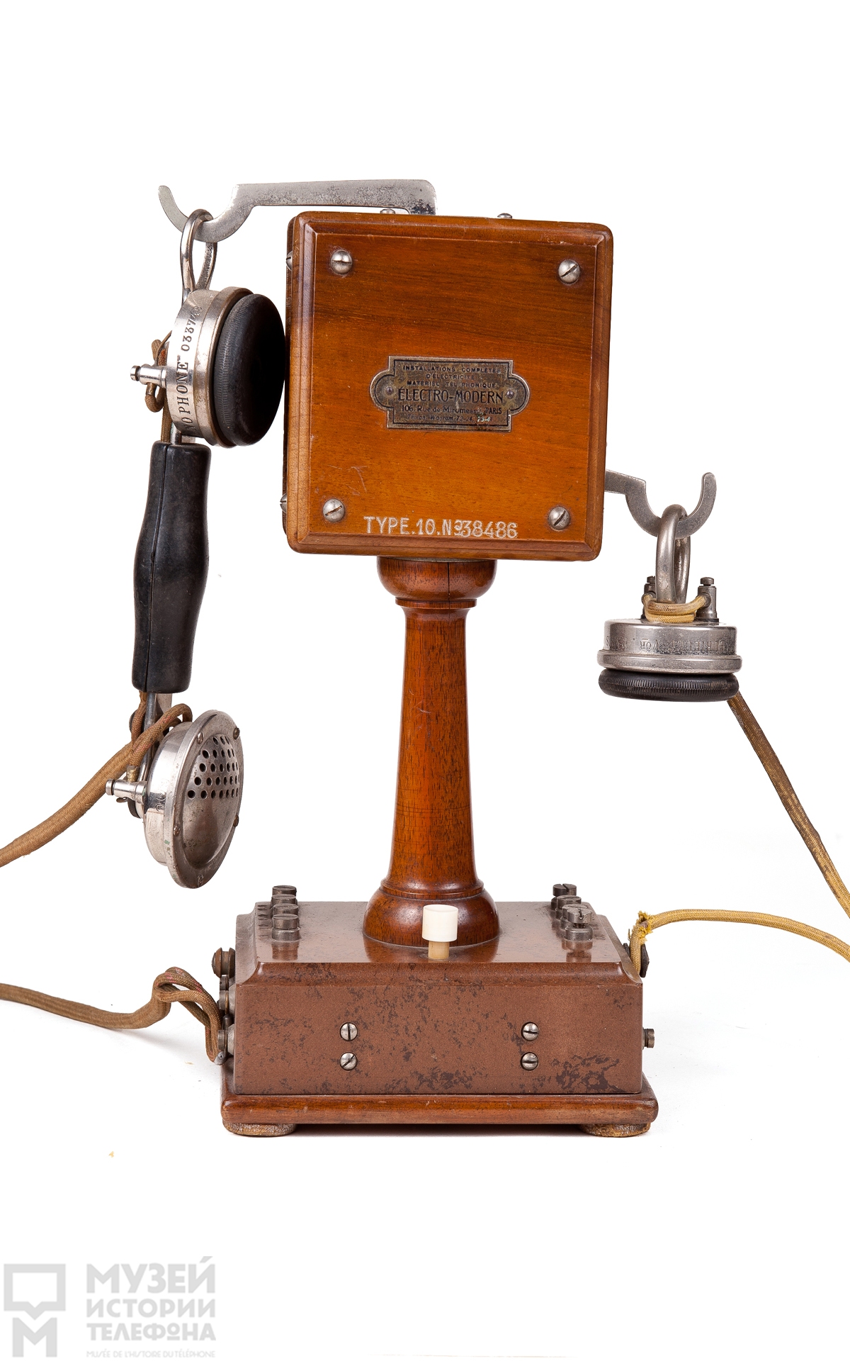 Телефонный аппарат-стойка системы МБ с микротелефонной трубкой и дополнительным наушником