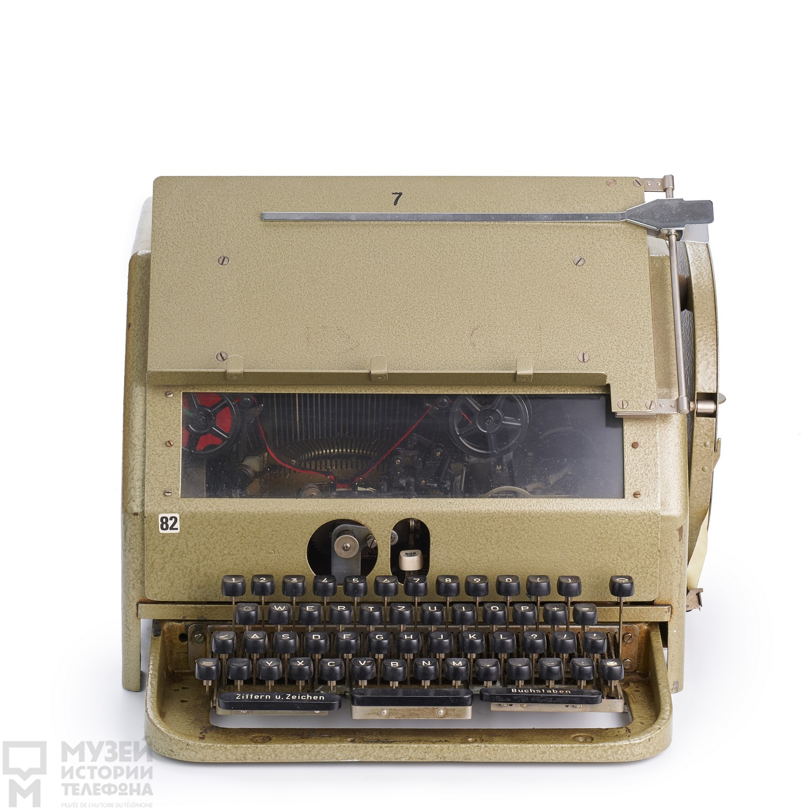 Буквопечатающий телеграфный аппарат, телетайп