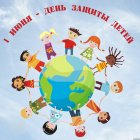 1 июня — бесплатное посещение мероприятий Музея истории телефона для семей с детьми