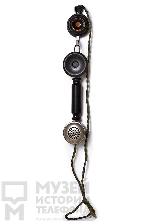 Телефонный аппарат батарейного вызова для домашней связи