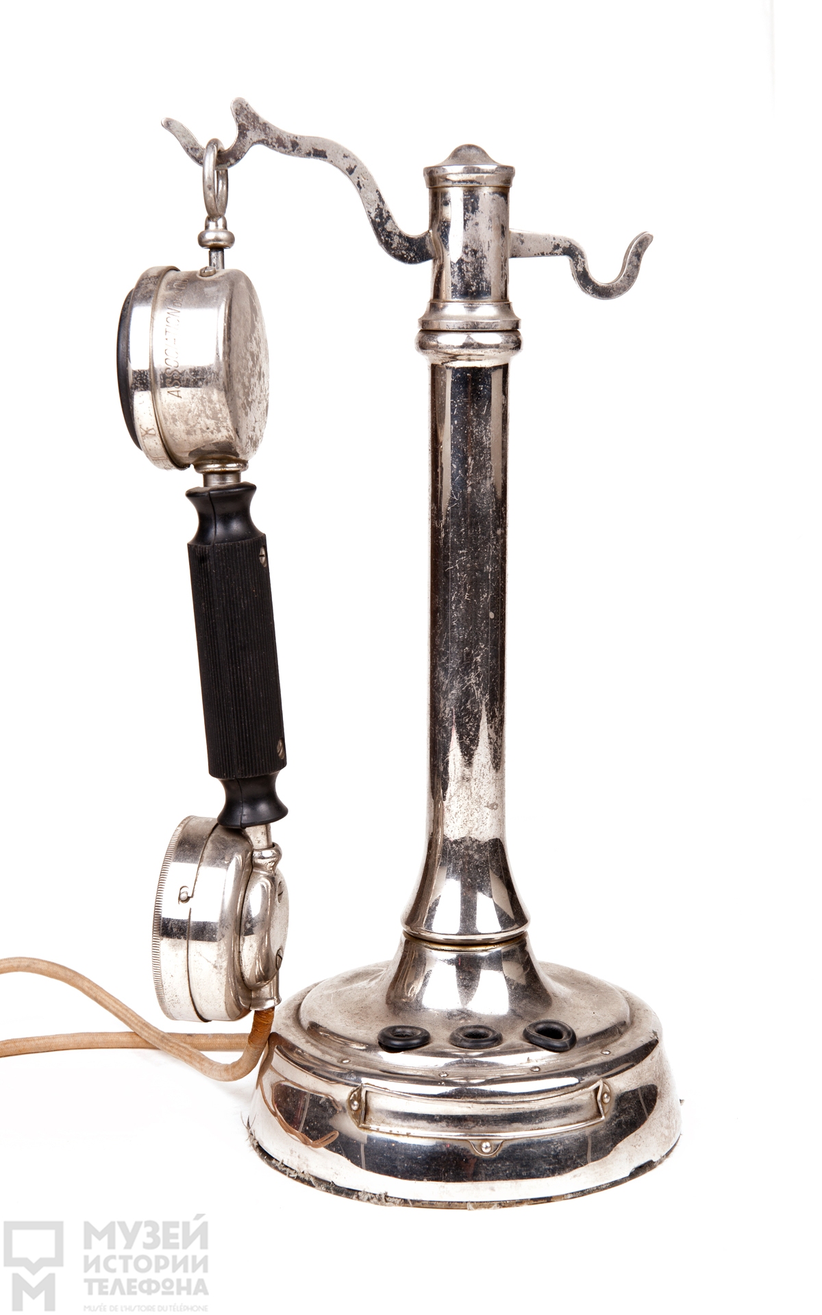 Телефонный аппарат-стойка в металлическом никелированном корпусе с микротелефонной трубкой