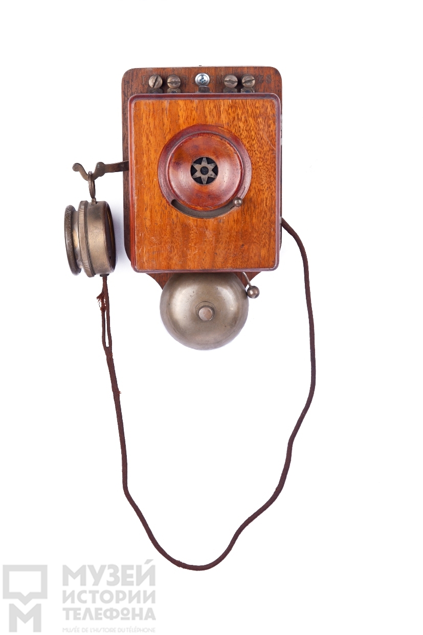 Телефонный аппарат внутренней связи на 4 линии в деревянном корпусе с микротелефонной трубкой