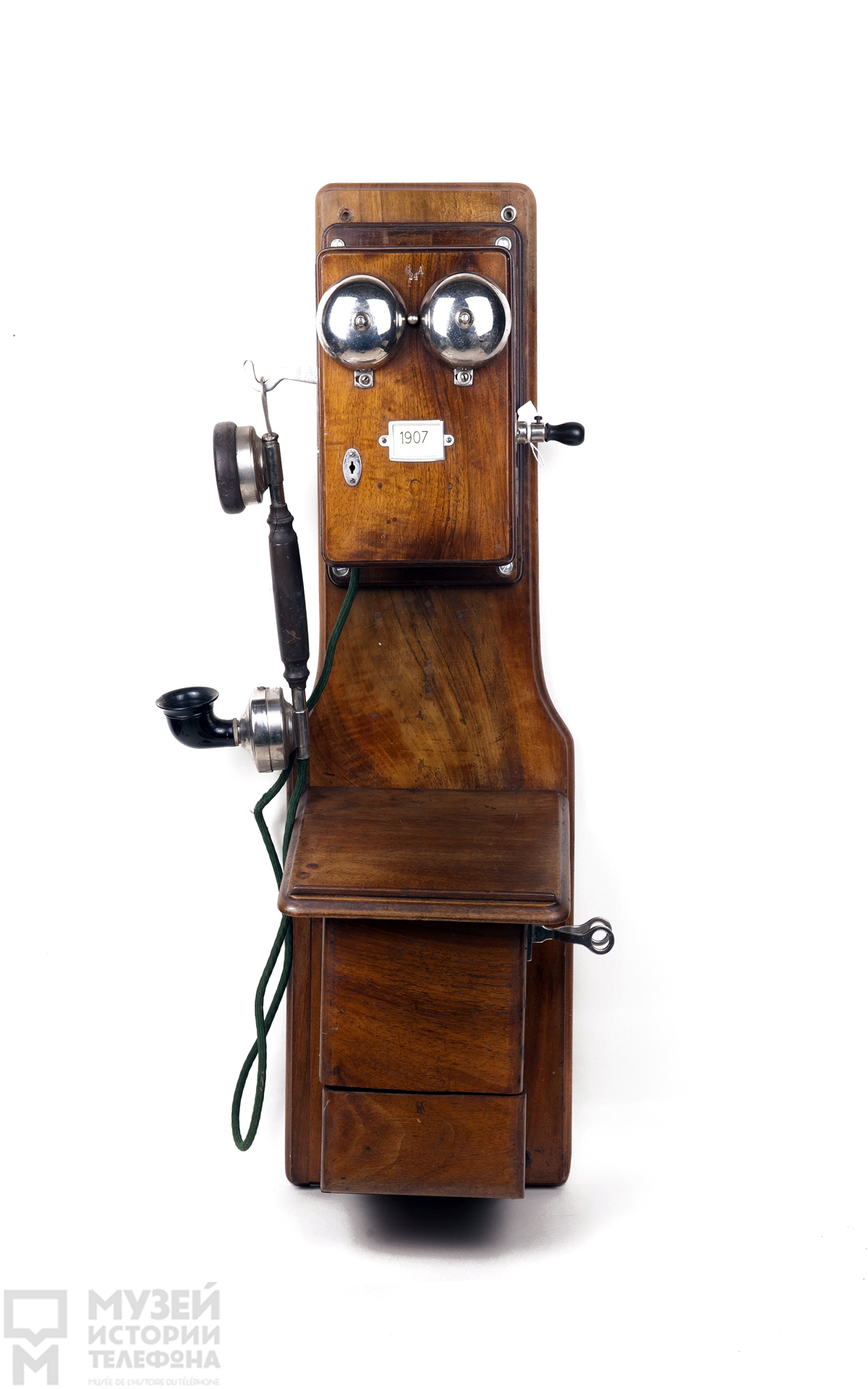 Телефонный аппарат системы МБ с индукторным звонком и микротелефонной трубкой