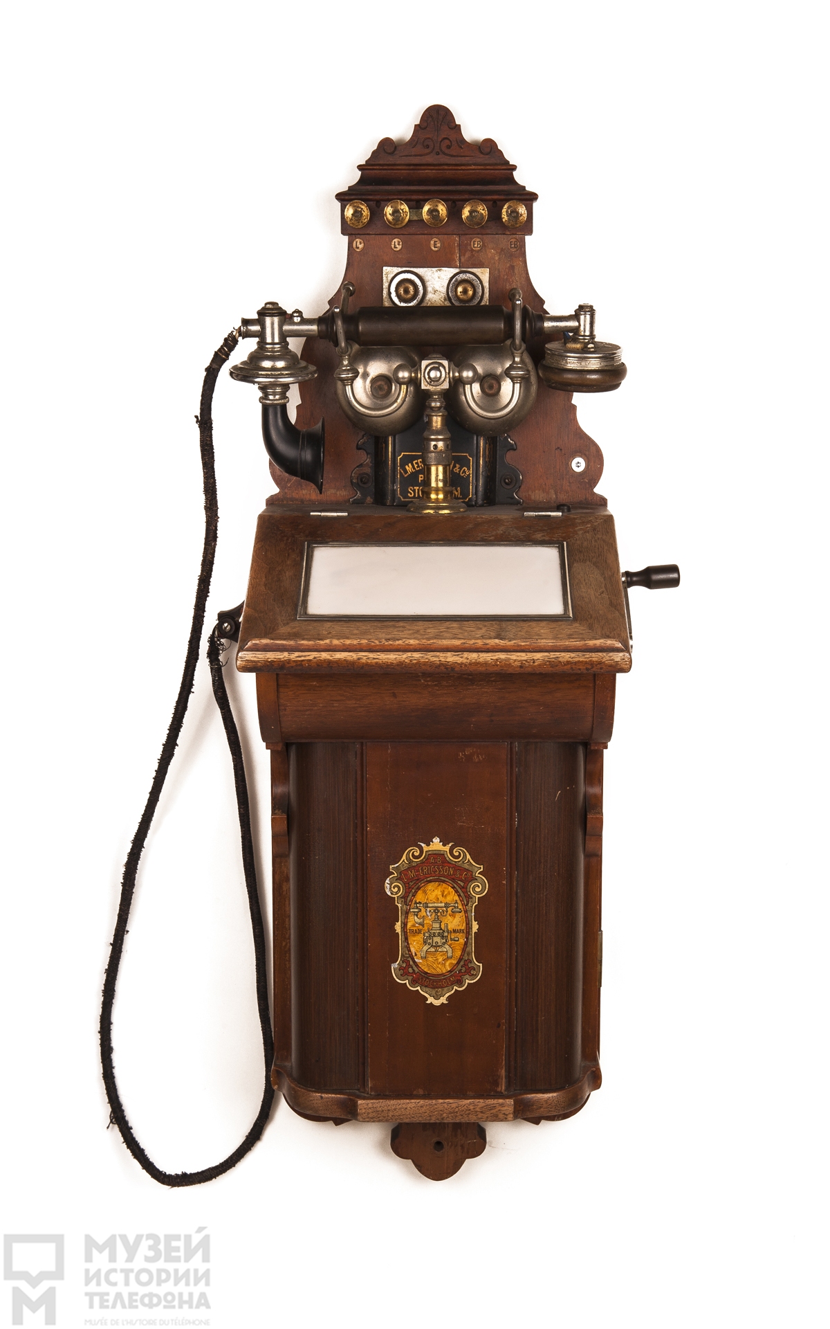 Телефонный аппарат системы МБ с микротелефонной трубкой, индукторным вызовом и полочкой для письма из белого стекла, модель AB 650