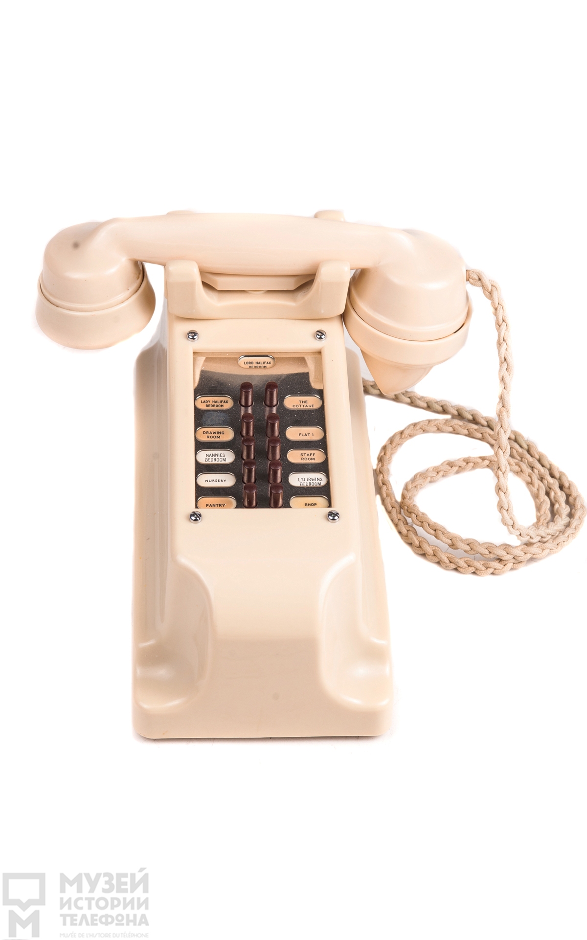 Телефоный аппарат-коммутатор для внутренней связи на 10 линий с микротелефонной трубкой
