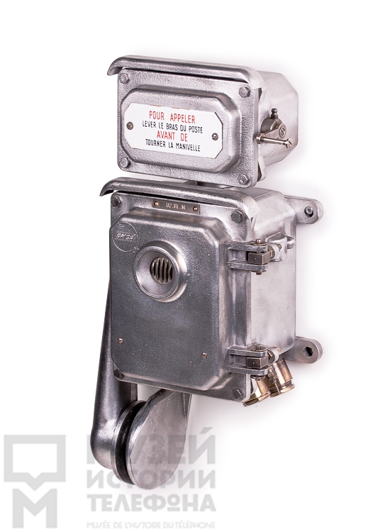 Индукторный телефонный аппарат системы МБ в литом металлическом корпусе для железных дорог Франции
