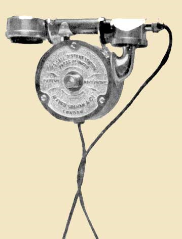 справа-Navyphone-модель-2462-каютный.png