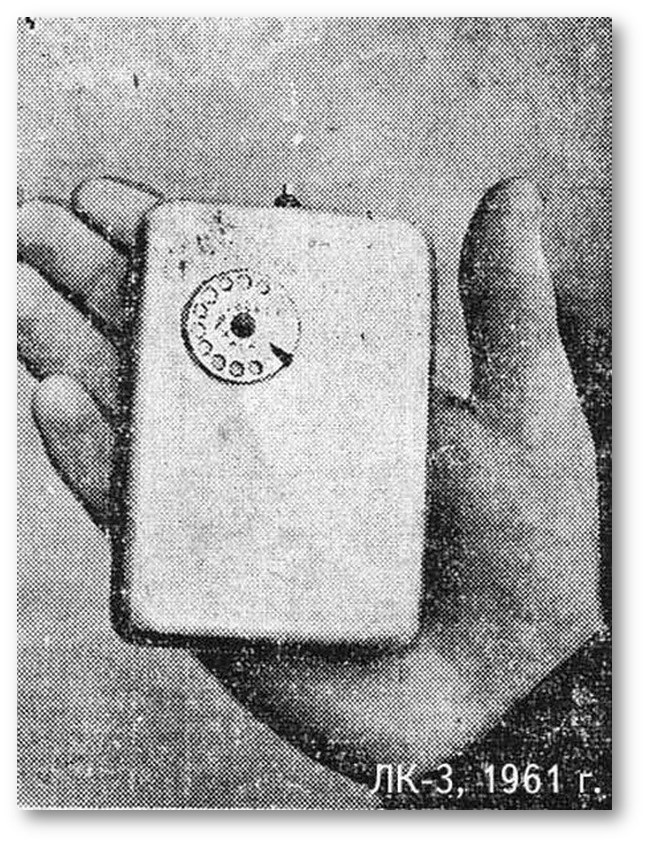 Рис21--ЛК-3.jpg